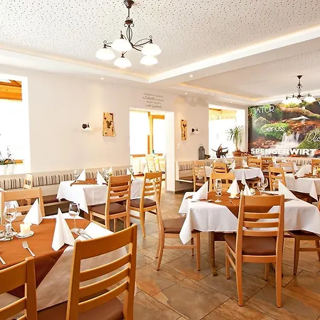 Casa de hóspedes Spengerwirt